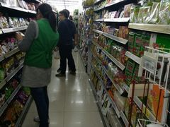 -幸福荣耀超市(北京人家店)