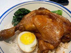豉油皇大鸡腿饭-和平馆·地道港澳茶餐厅(西门口店)