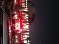 -陈氏火锅(新街坊店)