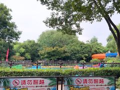 -天目湖水世界