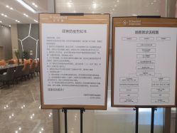 -成都艾特他整形外科医院