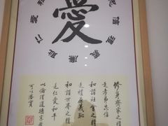 -素满香·素食自助餐(西安·民乐园店)