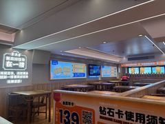 -素满香·食养自助(建邺万达店)