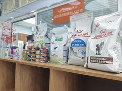 -纳吉亚猫专科动物诊疗中心(蒋宅口分院)