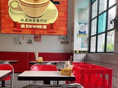 -食运茶餐厅(文化宫店)