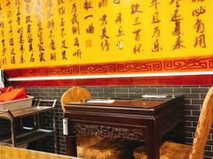 -重庆酒家