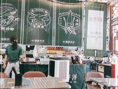 大堂-德意洋洋·东南亚风味馆(动感小西关店)