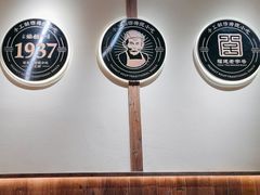 -没牙伯花生汤店(老药洲店)