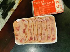 -邓莽子老火锅(鲁祖庙店)