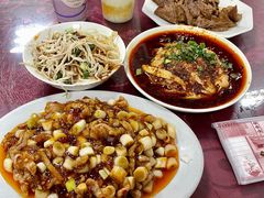 -老丘丘(较场口店)