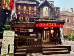 -鸟泉居酒屋·烧鸟·酒馆(百子湾店)