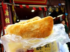 -小陈方酥锅盔(古城总店)