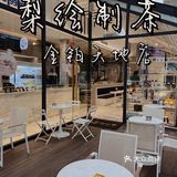 暑假打卡