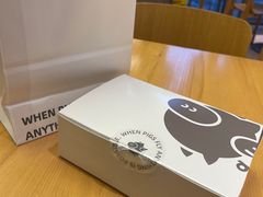 -WHEN PIGS FLY当猪飞