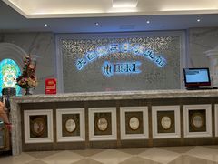 -大自然会所(泉秀店)