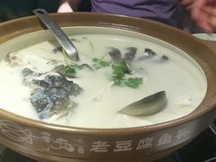 -莘府·老豆腐鱼头·建德菜(金马店)
