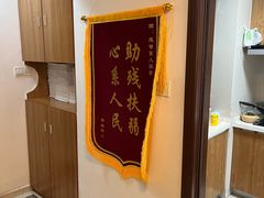 -感智盲人按摩·艾灸·肩颈SPA(岗厦店)