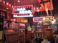 -香港鸿记冰室