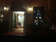 -长春藤咖啡(北园店)