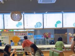 -田素(稻田创业小镇店)