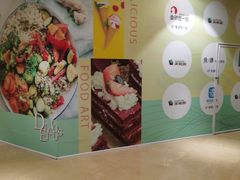 -火锅岛潮牌自助餐厅(天津天佑城店)