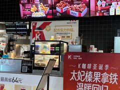 -肯德基(京广桥店)