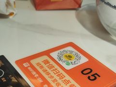 -潮汕大目牛肉火锅(皇岗旗舰店)