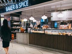 -BAKER&SPICE(环贸店)
