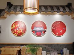-吴记·吴酥生PASTRY宫廷酥饼