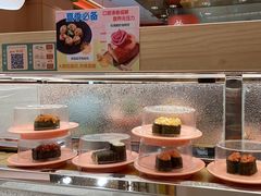 -争鲜回转寿司(太阳宫凯德PLUS店)