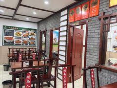 -湖南人家湘菜馆(镇江路店)