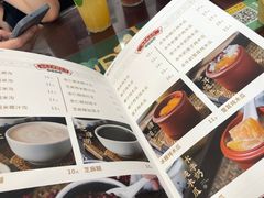 -民信老铺(华盖路店)