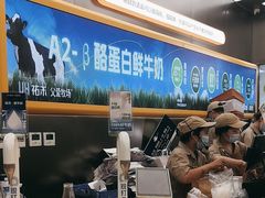 -UH祐禾(上海五角场万达店)