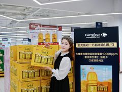 -家乐福会员店(南翔店)