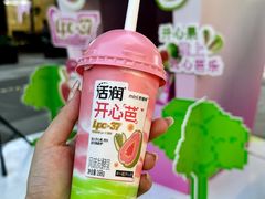 -成都银泰城