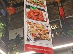 -蔼若春.传承三十年云南菜(金碧公园店)