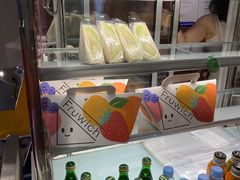-Fruwich果明治(西单更新场店)