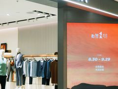 -王府井百货熙地港店