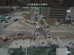 -英迪拉·甘地国际机场