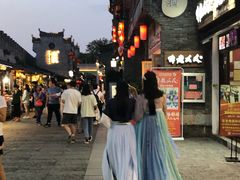 -东西巷