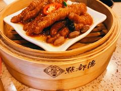 -点都德(北京路贰店)