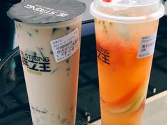 -兵立王鲜果茶·奶茶(文庙店)