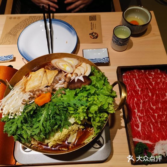 鮨和圆日本料理