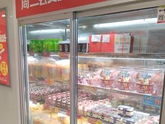 -味多美蛋糕(双安店)