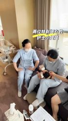 -圣贝拉母婴护理中心(深圳莱佛士店)