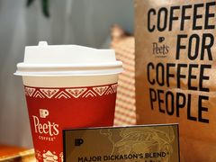 -Peet's 皮爷咖啡(乐峰店)