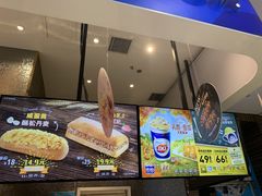 -DQ·蛋糕·冰淇淋(鸿坤店)
