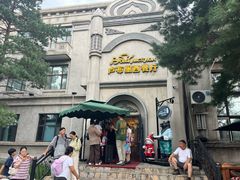 -卢布里西餐厅(海拉尔店)