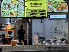 -Magic Food Point(Airport Street food)