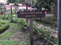 -东姑阿都拉曼海洋公园